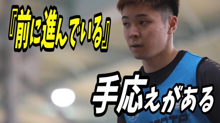 Read more about the article YouTube『SHRIKER TV』にトレーニング後、６.齋藤 日向選手インタビュー動画をアップ